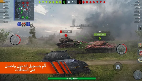 تحميل لعبة World of Tanks Blitz للاندرويد